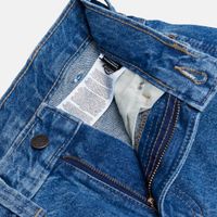  Джинсы мужские Dickies Carpenter Tapered Regular Jeans 1993 артикул:DK0A88PLCLB1 - купить в магазине Дайс