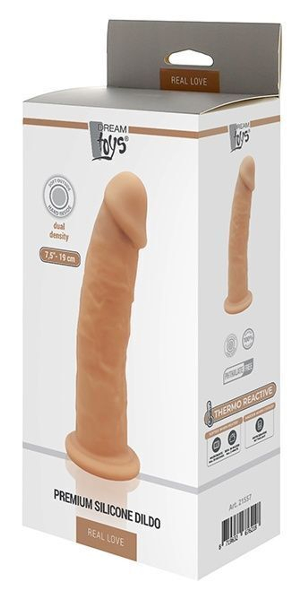 Телесный фаллоимитатор на присоске DILDO 7.5INCH - 19 см