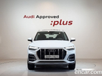 Audi Q5 (FY) 40 TDI Quattro (11.2023)