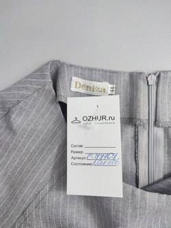 Платье Deniza светло-серое в полоску 44 размер