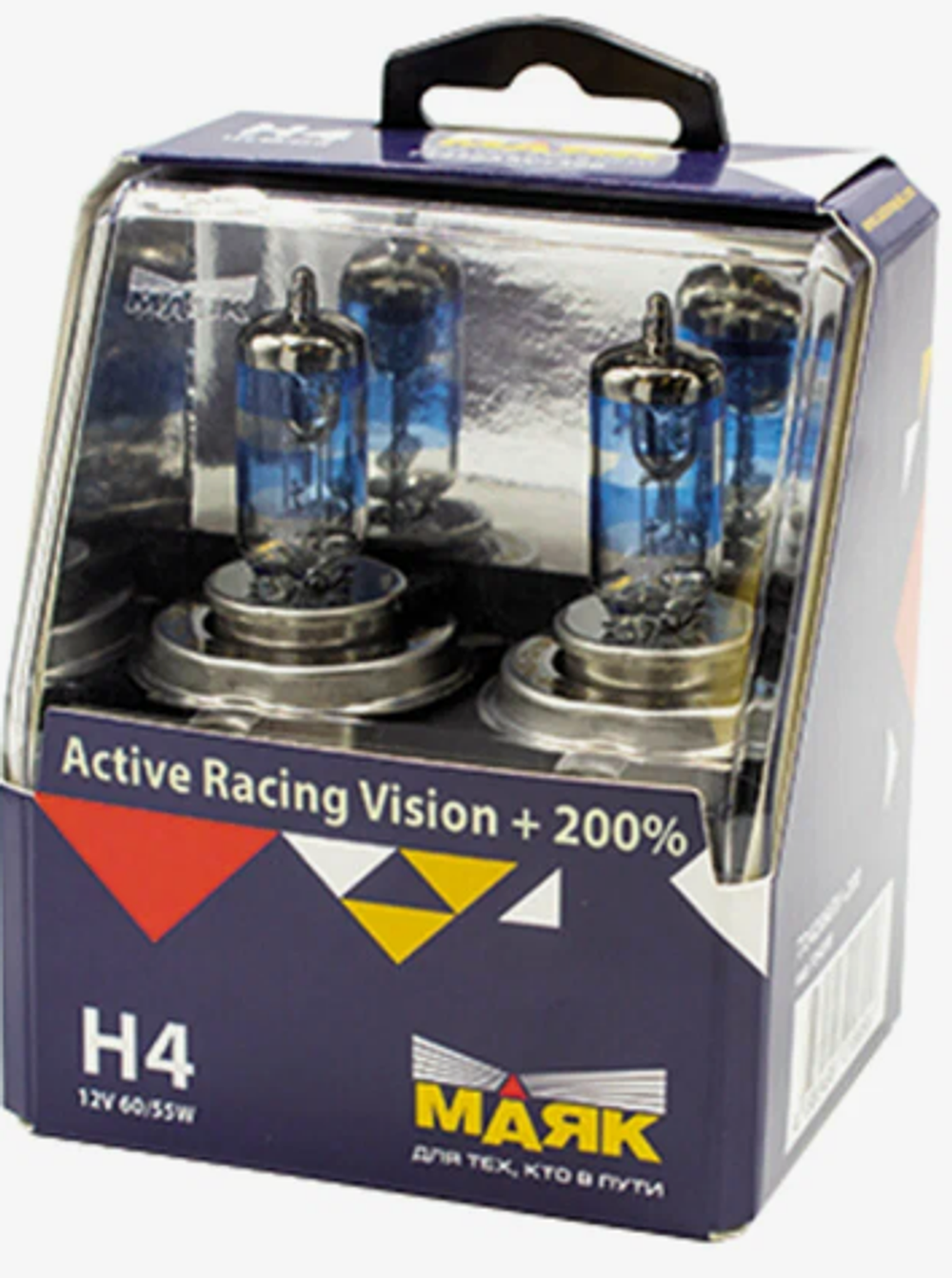Автолампа H4 12V 60/55W P43t Маяк +200% Active Racing Vision 72420р+200 (к-т)