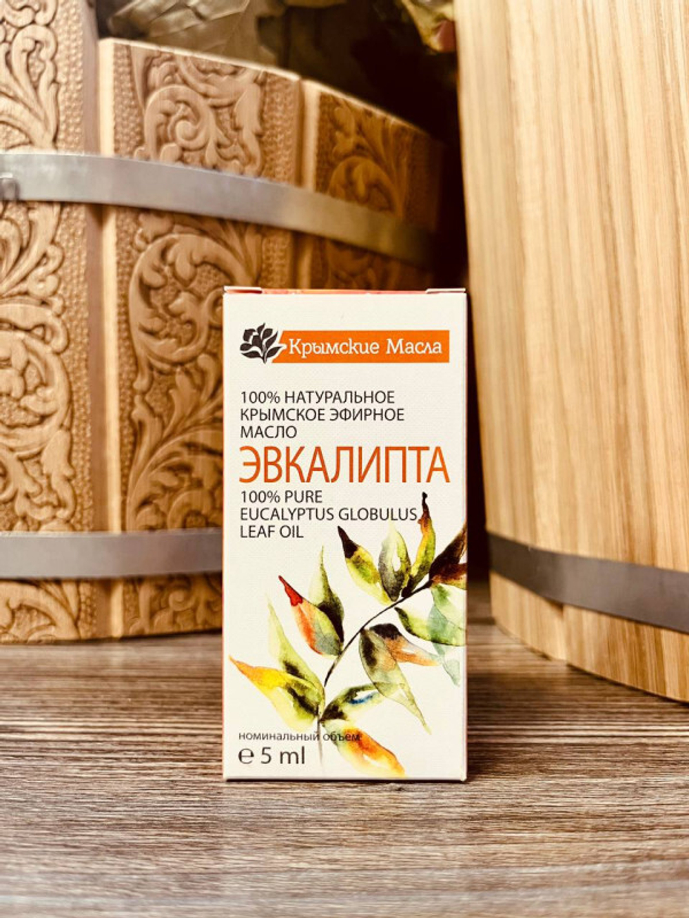 photo_32_2024-04-18_13-52-14.jpg photo_32_2024-04-18_13-52-14.jpg