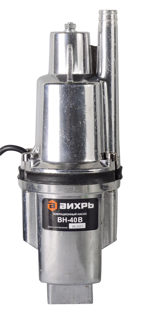 ВН-40В Вибрационный насос Вихрь
