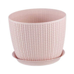 Кашпо ВЯЗАНИЕ D180мм 2,8л с поддоном