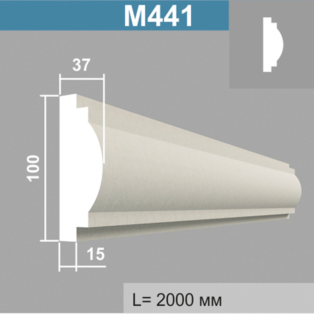 М441 молдинг (37х100х2000мм), шт