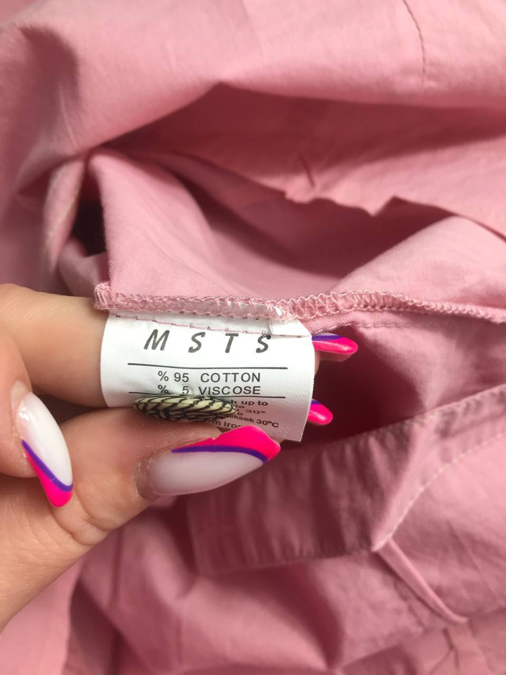 Рубашка Msts плотная приталенная, маркировка 42, визуально 48 размер, новая