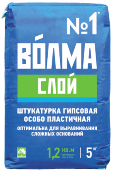 Сухая штукатурная смесь Волма-слой 5 кг