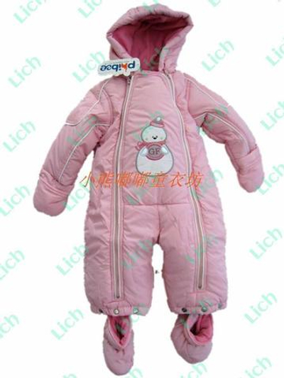 Комбинезон на молнии с отстегивающимися пинетками