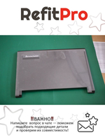 Рамка матрицы для ноутбука Lenovo M50-70, чёрная (5CB0G90691), оригинал