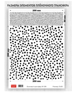 Трансфер для декупажа переводной рисунок для поверхностей фоновый 039