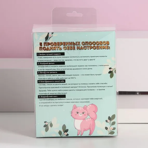 Наушники &quot;Magic&quot;, модель W-02, 25 х 17,5 см