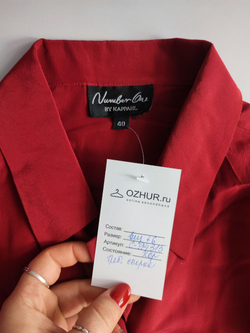 Блузка KappAhl шелковая 46 размер