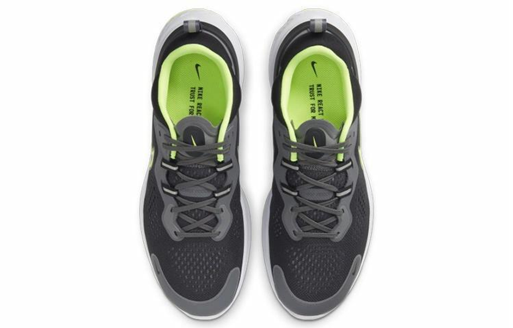 Кроссовки Nike React Miler 2