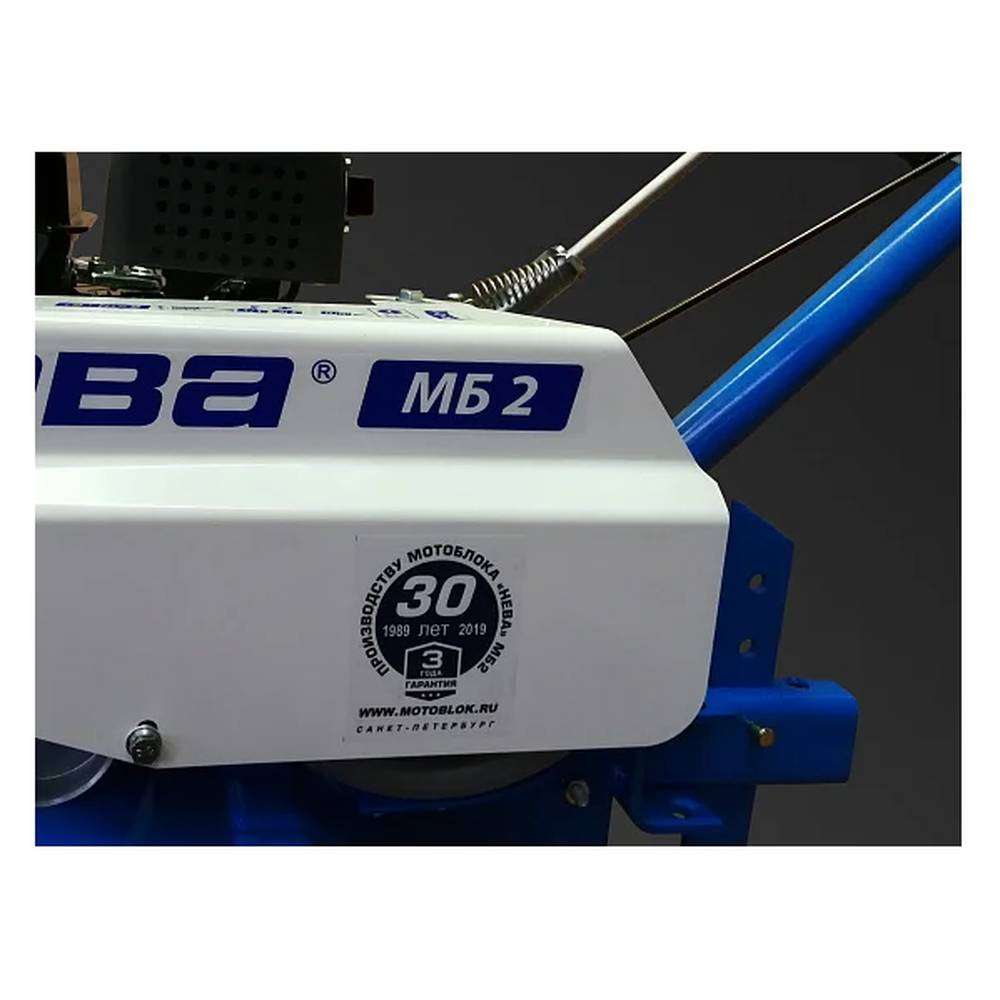 Мотоблок Нева МБ2 МультиАГРО (MX200) PRO
