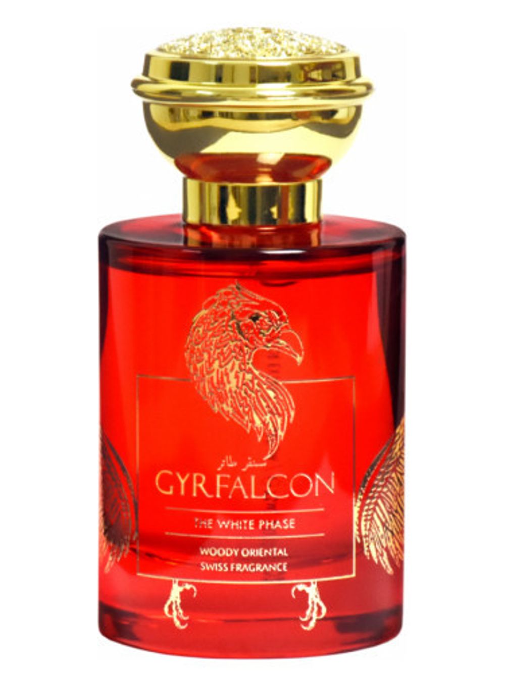 Luxodor GyrFalcon The White Phase