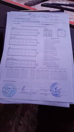 Контейнер 20 футов № CLHU2049188