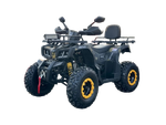 Квадроцикл Motax GRIZLIK T200 LUX черный-желтый камуфляж