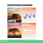 MiniLED телевизор Яндекс ТВ Станция Про MiniLED с Алисой 75