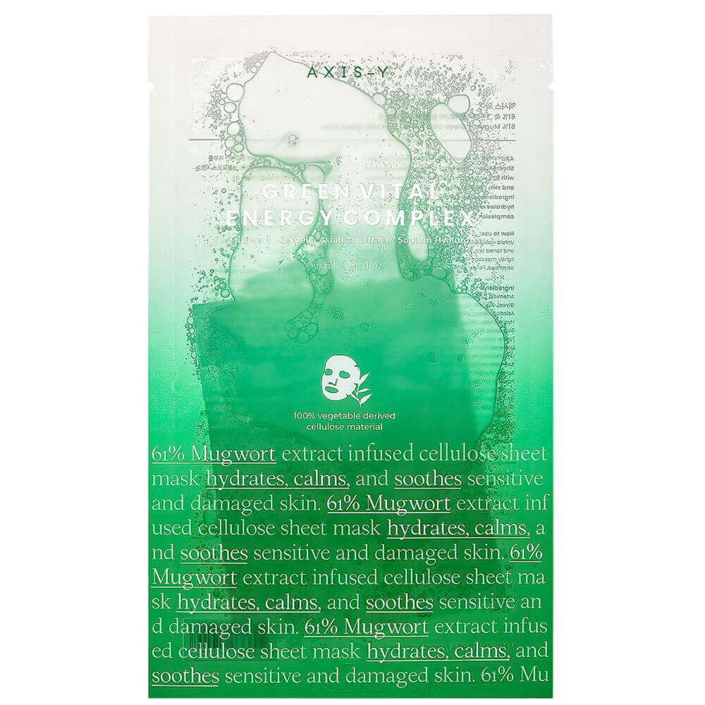 Axis-Y Green Vital Energy Complex Mask 1шт