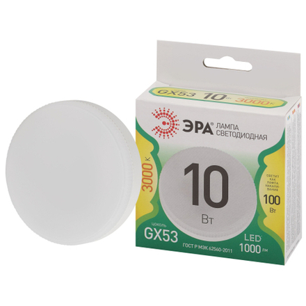 Лампа светодиодная ЭРА GREEN LINE LED GX-10W-830-GX53 GL 10Вт таблетка теплый свет GX53