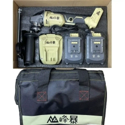 Болгарка ушм аккумуляторная Feng Bao 5025 125 мм 21 V 6 Ah