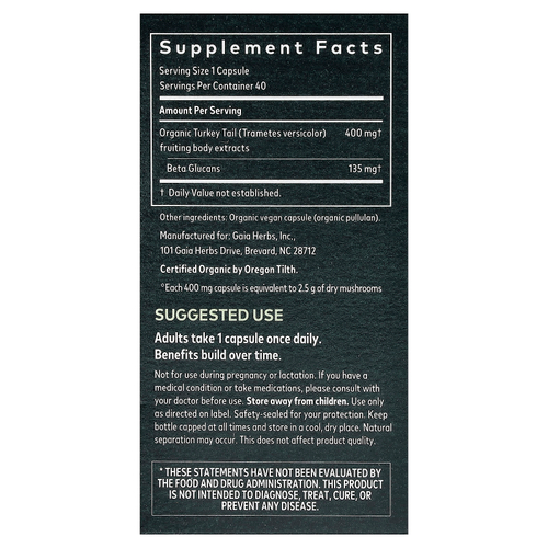Gaia Herbs, гриб трутовик разноцветный, 40 веганских капсул (400 мг в 1 капсуле)