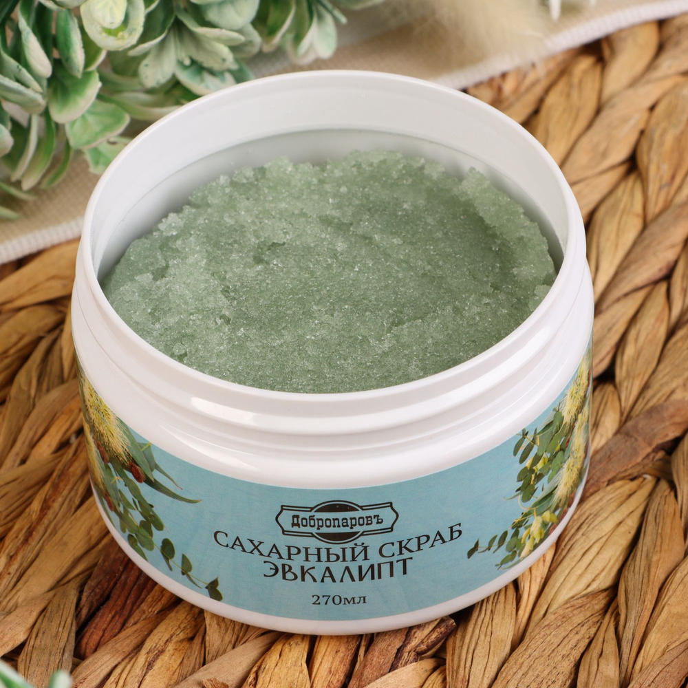 Сахарный скраб для тела «Эвкалипт» - 250 мл. (Цвет: не задано)
