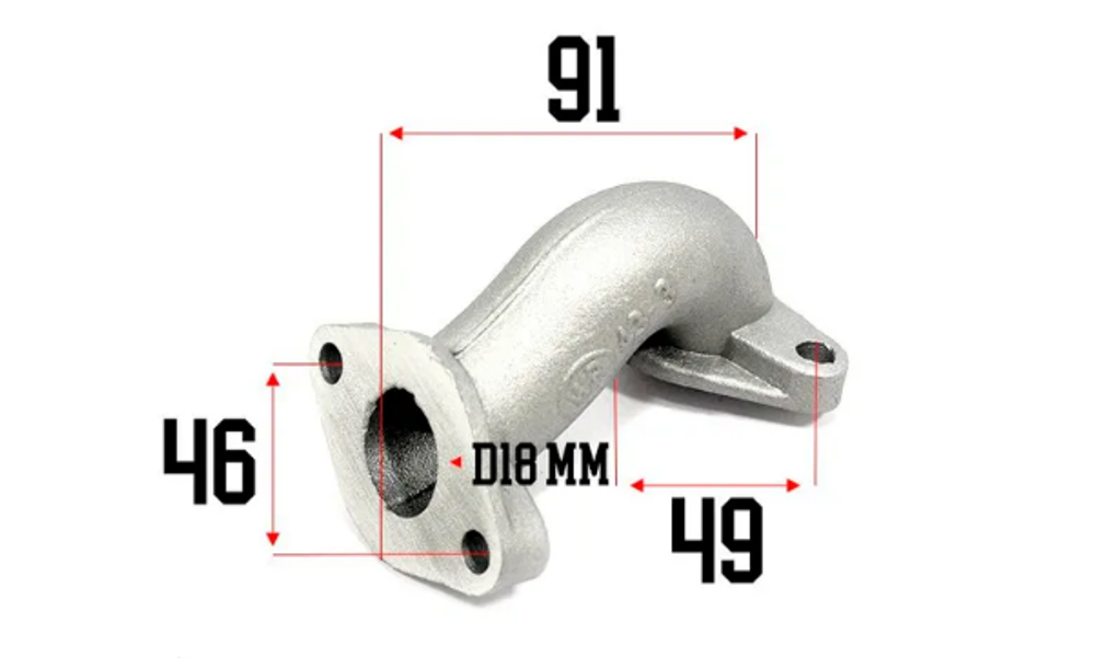Патрубок впускной металлический 147FMH 70-110 см3
