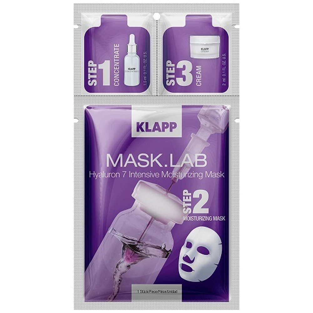 Интенсивно-увлажняющая маска с Гиалуроновой кислотой Klapp Mask.Lab Hyaluron 7 Intensive Moisturizing Mask
