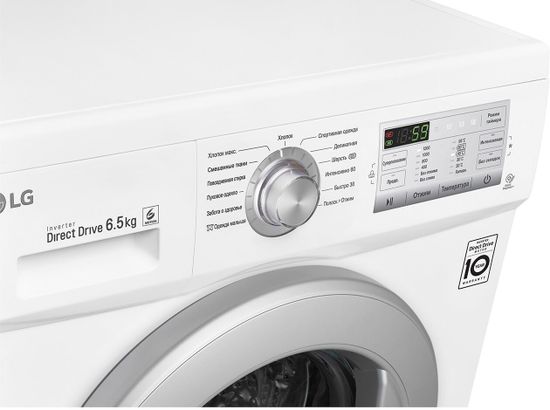 Стиральная машина LG FH2H3WD1