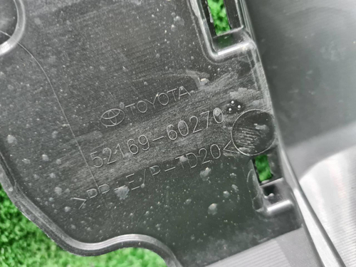 Юбка заднего бампера Toyota Land Cruiser 300 21-нв