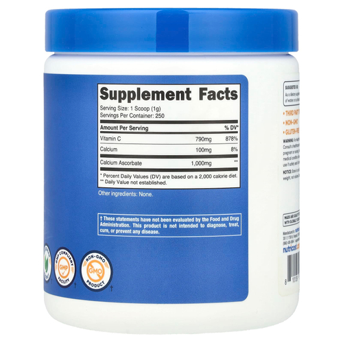 Nutricost, Аскорбат кальция, без добавок, 250 г (8,9 унции)