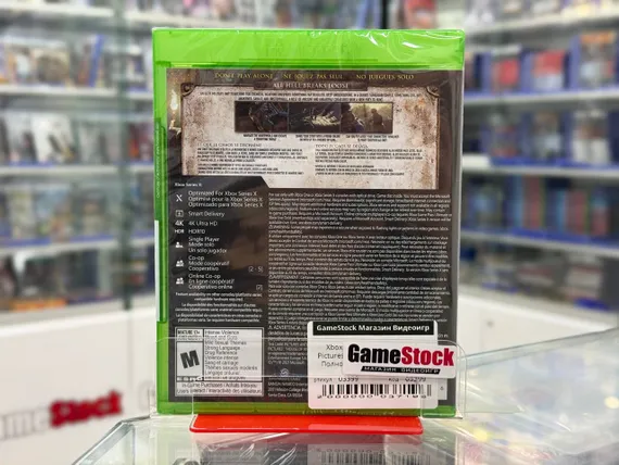 Xbox One/Series X The Dark Pictures: House of Ashes (Новый, Полностью на русском языке)