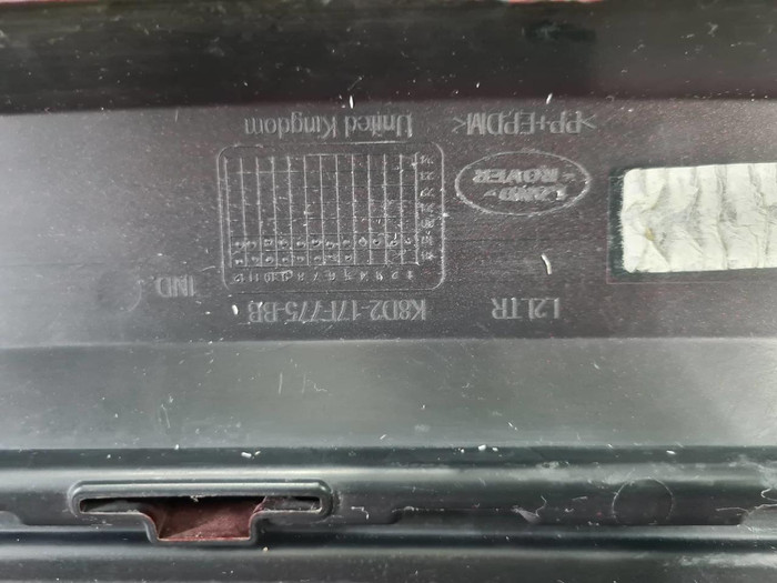 Бампер передний RR Evoque 2 (18-24) R-Dynamic S