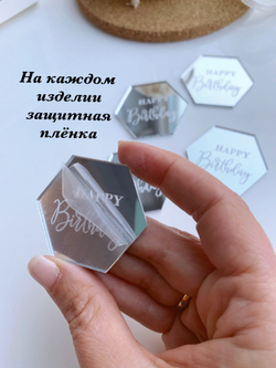 Сота НВ, 2 шрифта, 5 шт