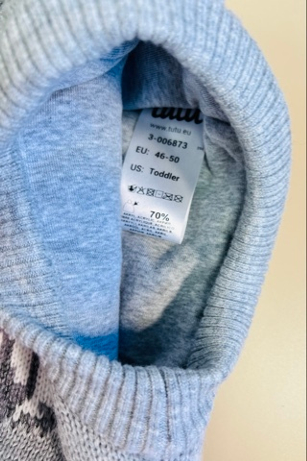 Шапка-шлем зимняя на синтепоне для мальчика