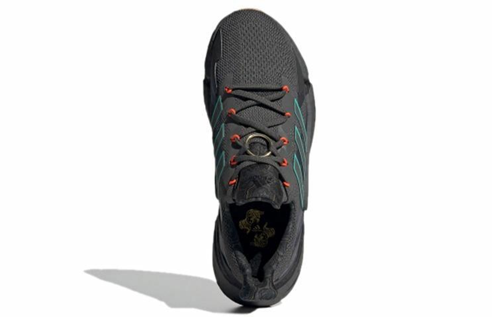 Кроссовки Adidas X9000L4