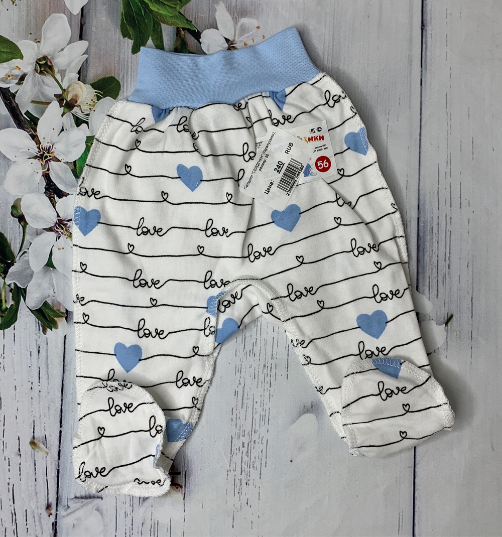 Ползунки "СЕРДЕЧКИ" (Карапуззики) (Размер: 80)