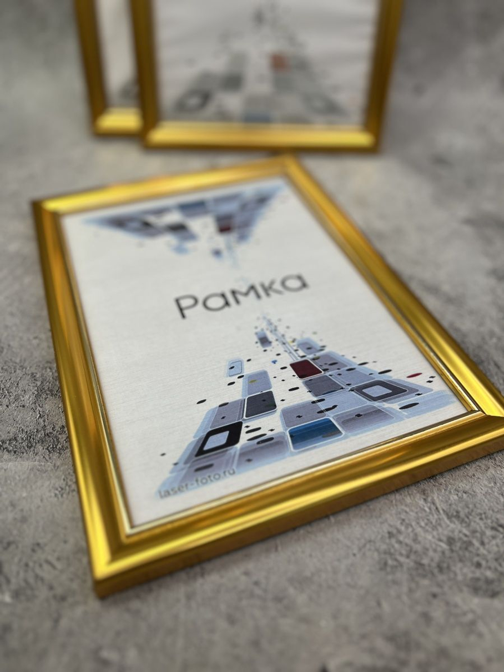 Фоторамка 15х21см (А5) набор 3шт