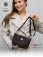 Сумка через плечо маленькая клатч