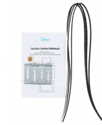 Поверхность варочная газ. Midea MG606W