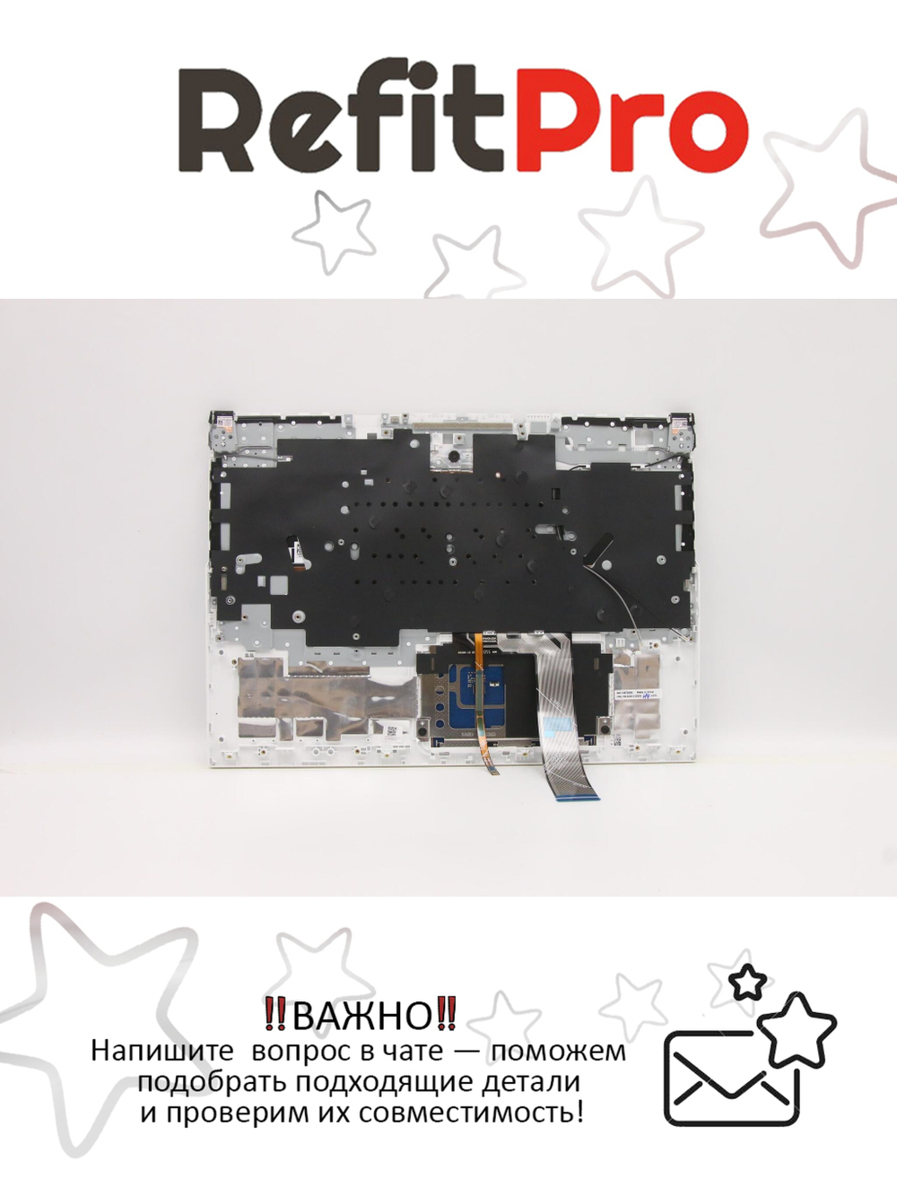 Верхняя панель с клавиатурой (топкейс) для ноутбука Lenovo Legion 5 Pro-16ITH6 82JF раскладка - русская, с подсветкой, белый (5CB1D10525), оригинал