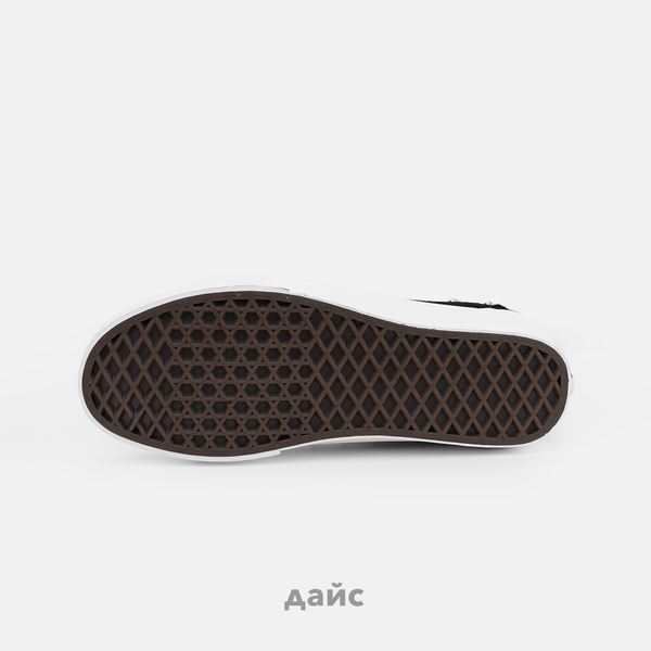 Кеды Vans Old Skool 