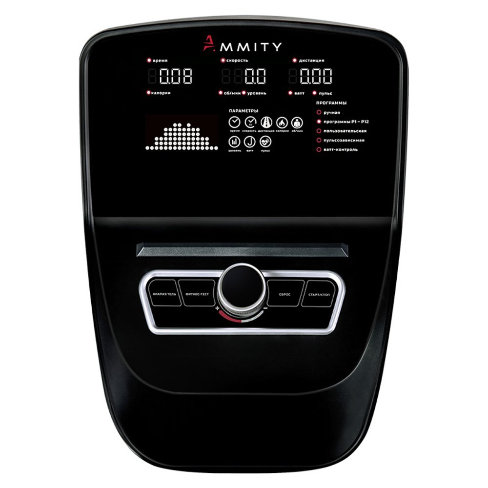 AMMITY AMMV 61 VB