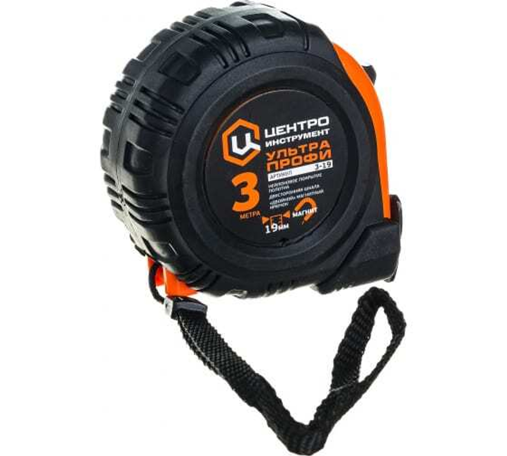 РУЛЕТКА УЛЬТРА-ПРОФИ 2Х СТОРОН ПОЛОТНОМ 3МХ19ММ МАГНИТНАЯ