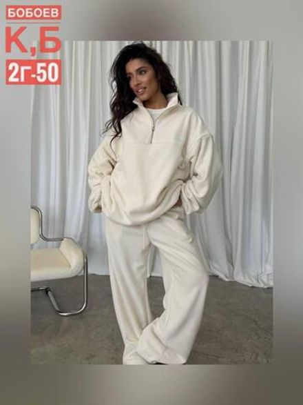 Костюм 50355145 Fabrika