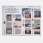 The Art Newspaper Russia №06 (143) июль-август 2026