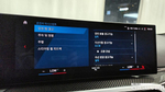 BMW M2 (G87) M2 First Editions (07.2023)
