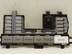 MVE69512ZAW кт44 Панель кнопок для стиральной машины Beko б/у