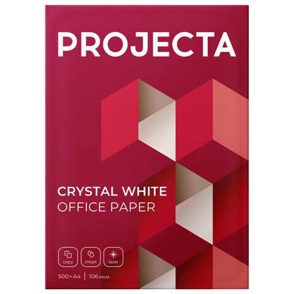 Бумага офисная А4, 80 г/м2, 500 л., марка А, PROJECTA ULTRA, Россия, 162% (CIE)